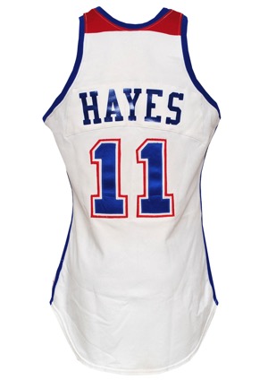 1980-81 Elvin Hayes Baltimore Bullets Game-Used & Autographed Home Jersey (Full JSA LOA • Only Known Example • Multiple Photomatches)