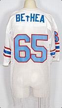 1970s Elvin Bethea Houston Oilers Game-Used Road Jersey
