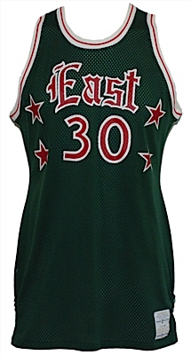 1977 George McGinnis All-Star Game Game-Used Jersey