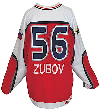2000 Sergi Zubov NHL All-Star Game Game-Used & Autographed Jersey (JSA)