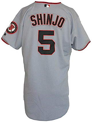 2002 Tsuyoshi Shinjo San Francisco Giants Game-Used Road Jersey