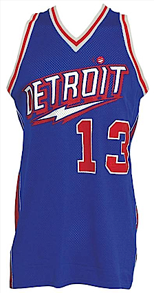 1978-1979 Leon Douglas Detroit Pistons Game-Used Road Jersey with M.L. Carr Game-Used Road Shorts (2)