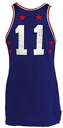 1953 Harry Gallatin All-Star Game Game-Used Uniform with Stirrups (4) 