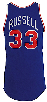 Circa 1970 Cazzie Russell New York Knicks Game-Used Road Jersey