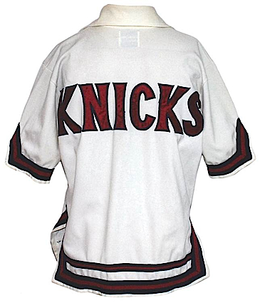 1981-1982 Paul Westphal New York Knicks Home Warm-Up Jacket 