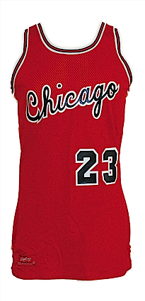 1984-1985 Michael Jordan Rookie Chicago Bulls Game-Used Road Uniform (2)