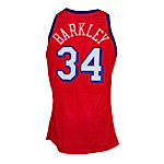 1991-1992 Charles Barkley Philadelphia 76ers Game-Used & Autographed Road Jersey (JSA)