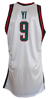 2007-2008 Yi Jianlian Rookie Milwaukee Bucks Game-Used Home Jersey