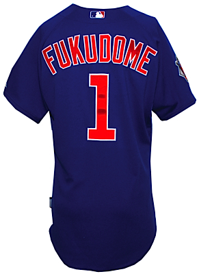 2008 Kosuke Fukudome Rookie Chicago Cubs Game-Used Alternate Jersey & Road Pants (2) (Team Letter)