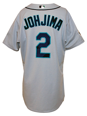 2007 Kenji Johjima Seattle Mariners Game-Used Road Jersey