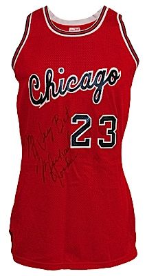 1984-1985 Michael Jordan Rookie Chicago Bulls Game-Used & Autographed Road Jersey (Team Letter) (Possible First NBA Jersey Ever Worn By Jordan) (Pristine Provenance) (Photo Match) (JSA)