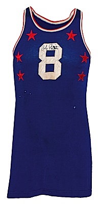 1955 Bob Pettit Rookie Milwaukee Hawks NBA All-Star Game-Used & Autographed Jersey (Pettit LOA) (JSA)