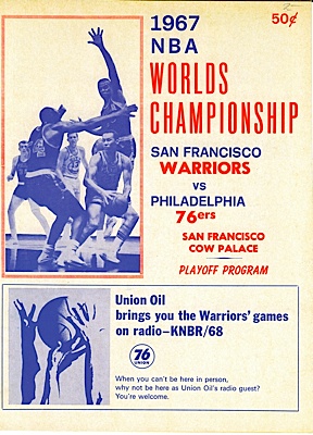 1940s-1960s Lot of Vintage and Rare Basketball Programs (3)
