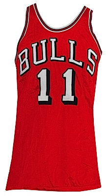 Late 1960s Clem Haskins Chicago Bulls Game-Used Road Jersey 