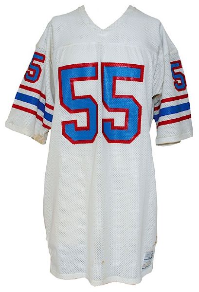 Late 1970s Carl Mauck Houston Oilers Game-Used Road Jersey