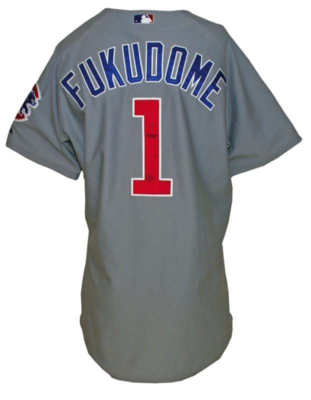 Lot Detail - 2008 Kosuke Fukudome Chicago Cubs Game-Used Road Jersey (Cubs  LOA)
