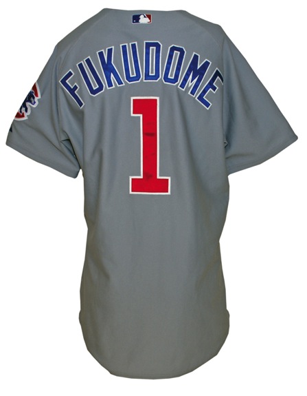 2008 Kosuke Fukudome Chicago Cubs Game-Used Road Jersey (Cubs LOA)