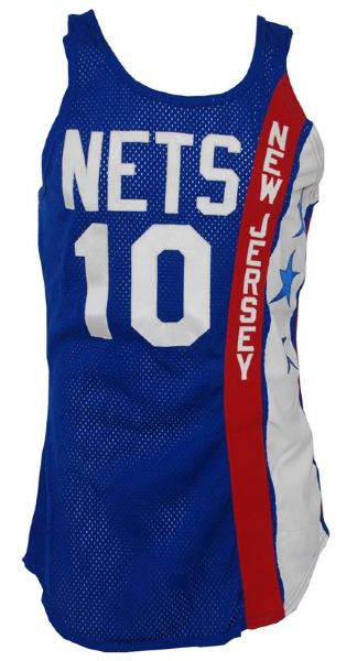 1985 Otis Birdsong New Jersey Nets Game-Used Uniform