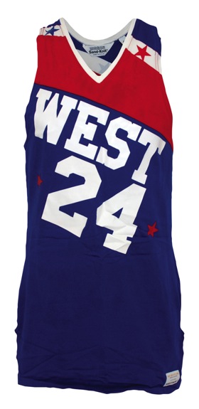 1979 Dennis Johnson Western Conference Game-Used All-Star Uniform (2) (Family LOA)