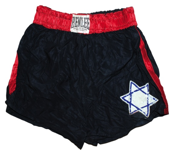 Worn Jewish Boxing Shorts
