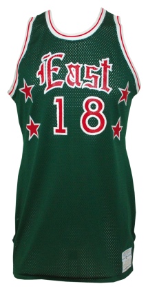 1977 Dave Cowens NBA All-Star Game-Issued & Autographed Uniform (2) (JSA)