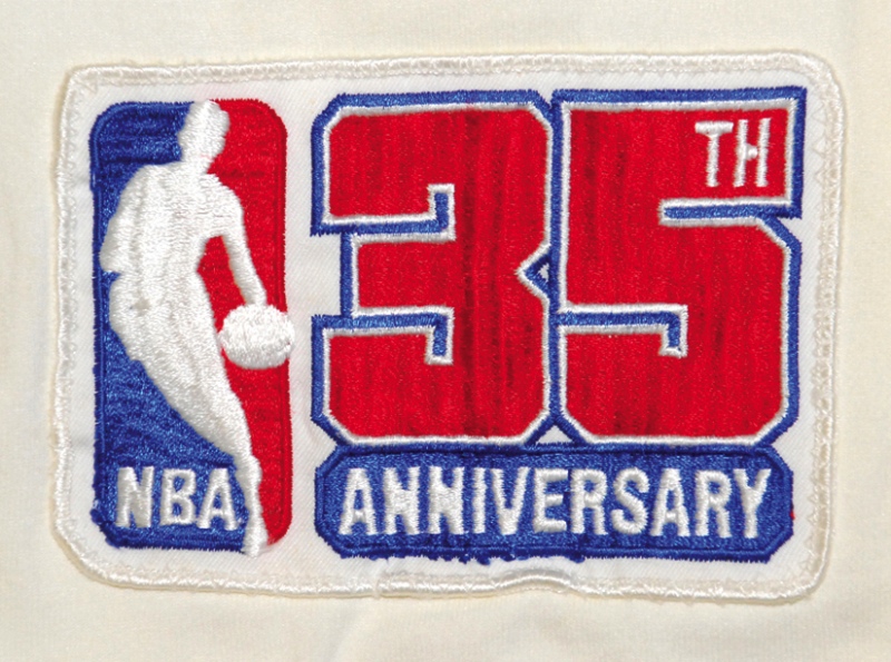 c. 1986-87 Dallas Mavericks Warm-Up Jacket. Basketball, Lot #44277