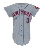 1971 Bud Harrelson NY Mets Game-Used & Autographed Road Flannel Jersey (JSA) (Team Letter)