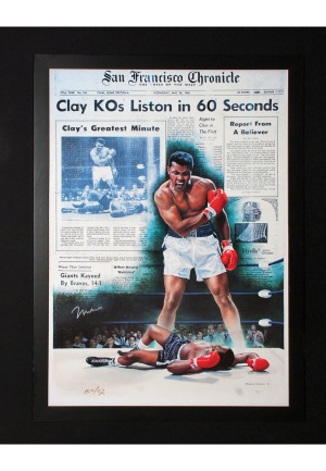Framed Muhammad Ali Autographed Oversized Limited Edition Painting on Canvas (JSA)