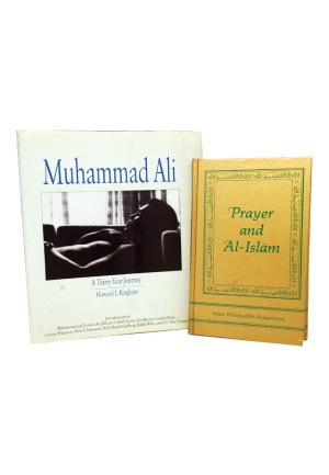 Muhammad Ali Autographed Quran and Biography with Rare “Gee Gee” Nickname (2)(JSA)