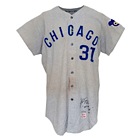 1970 Fergie Jenkins Chicago Cubs Game-Used & Autographed Road Flannel Jersey (JSA)(Jenkins LOA)(Photomatch)