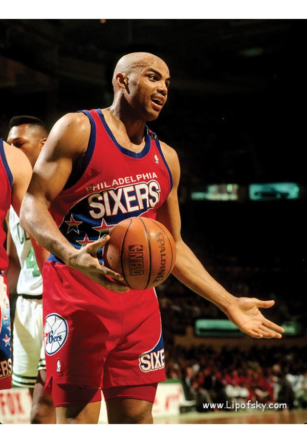 Lot Detail - 1991-1992 Charles Barkley 76ers Game-Used Home Jersey