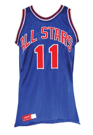 Early 1970s Unattributed All-Star Game-Used Jersey