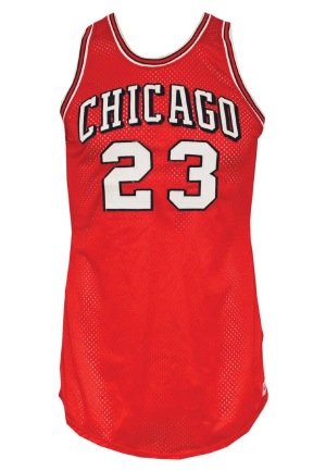 Circa 1973 Rookie Era Rowland Garrett Chicago Bulls Game-Used Road Uniform (2)