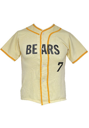 "Miguel Aguilar" Bad News Bears Movie-Worn Uniform (2)(Sourced Directly From George "Miguel" Gonzales)
