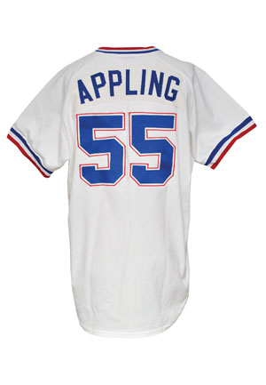 1984 Luke Appling Atlanta Braves Special Instructors Worn Full Home Uniform & Jacket (4)