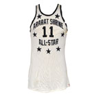 1962 Jerry Lucas College All-Star Game-Used Jersey (Lucas LOA • HoF LOA)