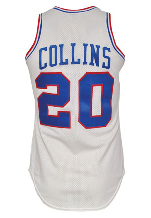 Early 1980s Doug Collins Philadelphia 76ers Game-Used Home Jersey with Shorts (2)