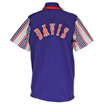 1977-78 Walter Davis Rookie Era Phoenix Suns Worn & Autographed Warm-Up Jacket (JSA • Great Provenance • BBHoF LOA)