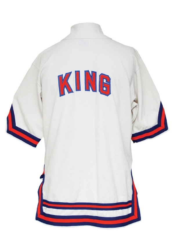 Lot Detail - Mid 1980s Bernard King New York Knicks Warm-Up Jacket
