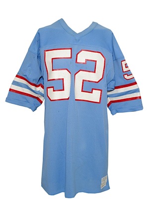 Late 1970s Robert Brazile Houston Oilers Home Jersey (Team Repairs • Pounded)