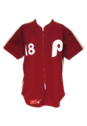 5/19/1979 Richie Hebner Philadelphia Phillies Team-Issued "Saturday Night" Burgundy Alternate Uniform (2)(Rare One Game Style)