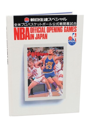 1990-91 NBA Official Opening Games In Japan Multi-Signed Hardcover Program – Utah Jazz vs. Phoenix Suns (JSA)
