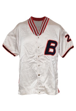 Late 1960s Kevin Loughery Baltimore Bullets Worn Warm-Up Satin Jacket (Rare)