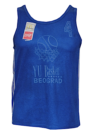 Circa 1980 Yugoslavian McDonalds Game-Used All-Star Youth Basketball Jersey With Possible Attribution To Dražen Petrovic