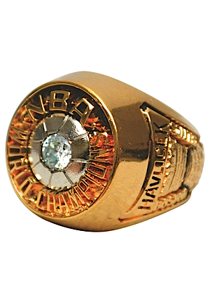 1976 John Havlicek Boston Celtics NBA Championship Ring (Salesman Sample)