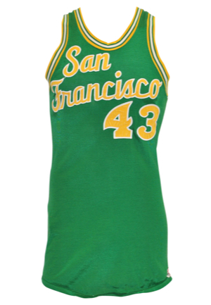 1970s University Of San Francisco Dons Game-Used Uniform With Warm-Up Jacket (3)
