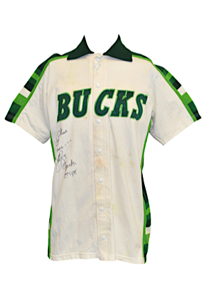 1985-86 Craig Hodges Milwaukee Bucks Player-Worn & Autographed Warm-Up Jacket (JSA)