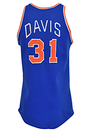 Circa 1974 Mel Davis New York Knicks Rookie Era Game-Used Road Jersey (Davis LOA)