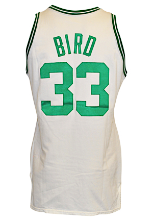 Late 1980s Larry Bird Boston Celtics Game-Issued Home Jersey (Boston Garden Employee LOA)