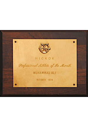 October 1974 Hickok Professional Athlete Of The Month Award Presented To Muhammad Ali (Won Following The "Rumble In The Jungle")